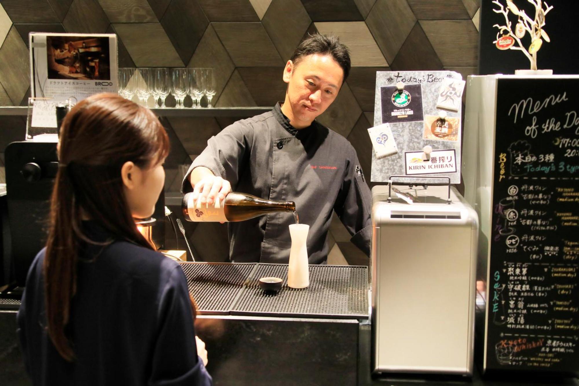 Richmond Hotel Premier Kyoto Shijo Buitenkant foto