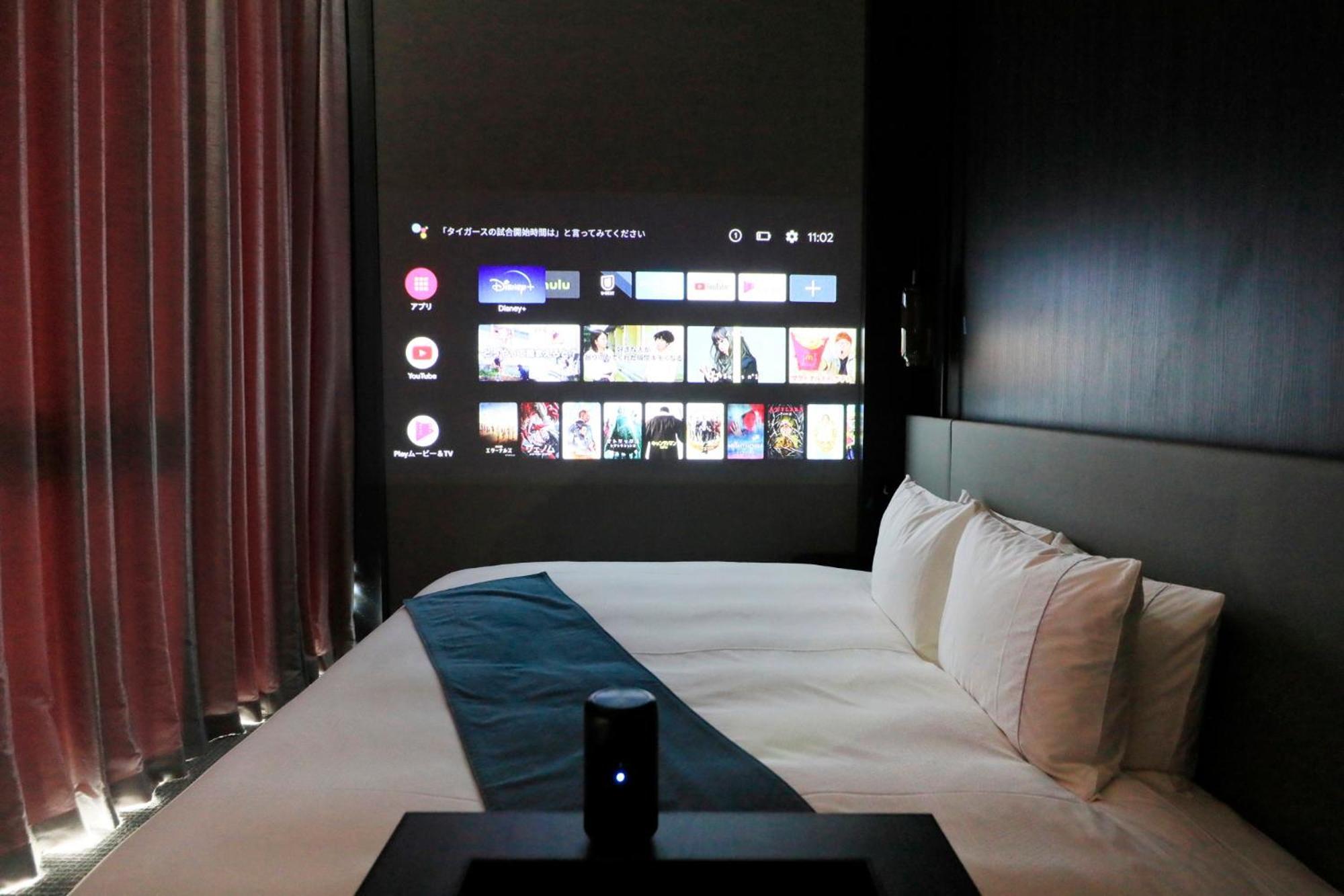 Richmond Hotel Premier Kyoto Shijo Buitenkant foto